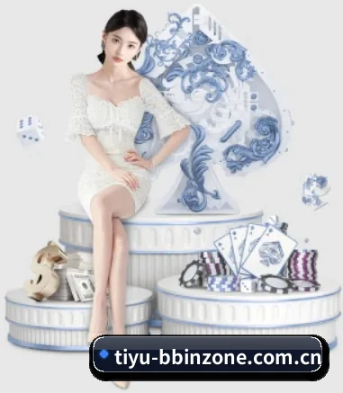 BBIN体育 APP